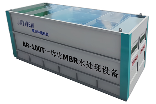 Containerized MBR Wastewater Treatment Plant